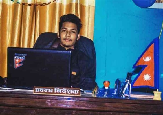 Young Entrepreneur From Nepalgunj