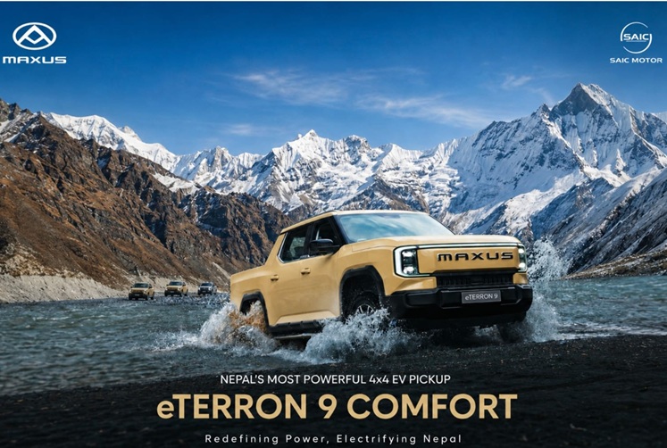 Maxus e-Terron Bookings Reach 44; Special Discount Extended in Nepal