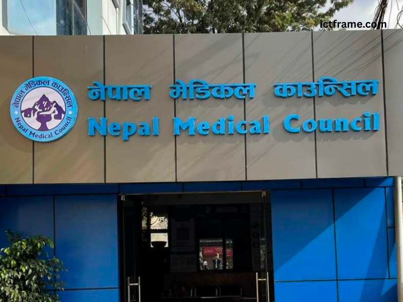 Medical Council Advertising Restriction 