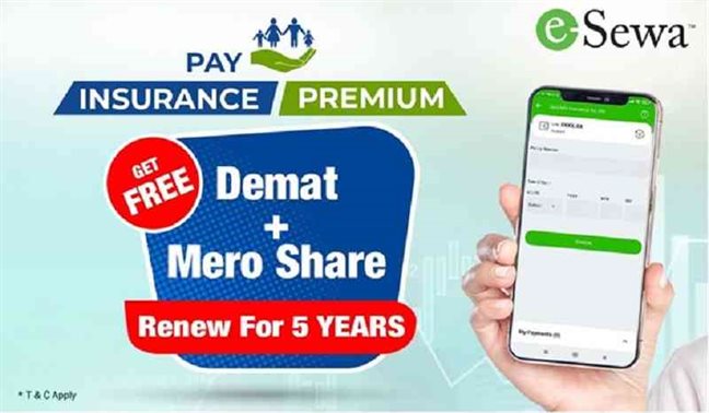 MeroShare Renewal On Insurance Premium