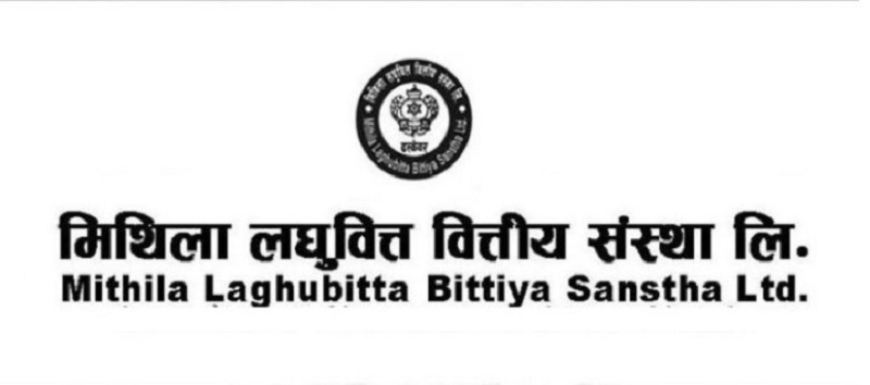Mithila Laghubitta Reports Q4 Financial Results with Decline in Net Profit and EPS