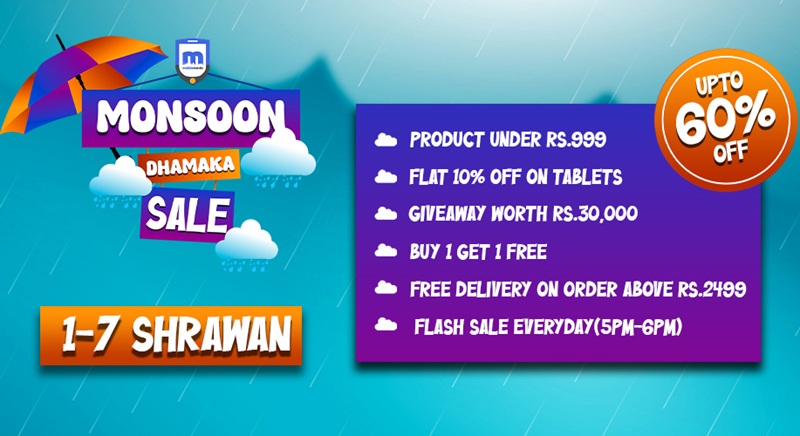 Mobilemandu Monsoon Dhamaka Sales