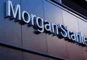 Morgan Stanley Discloses Data Breach