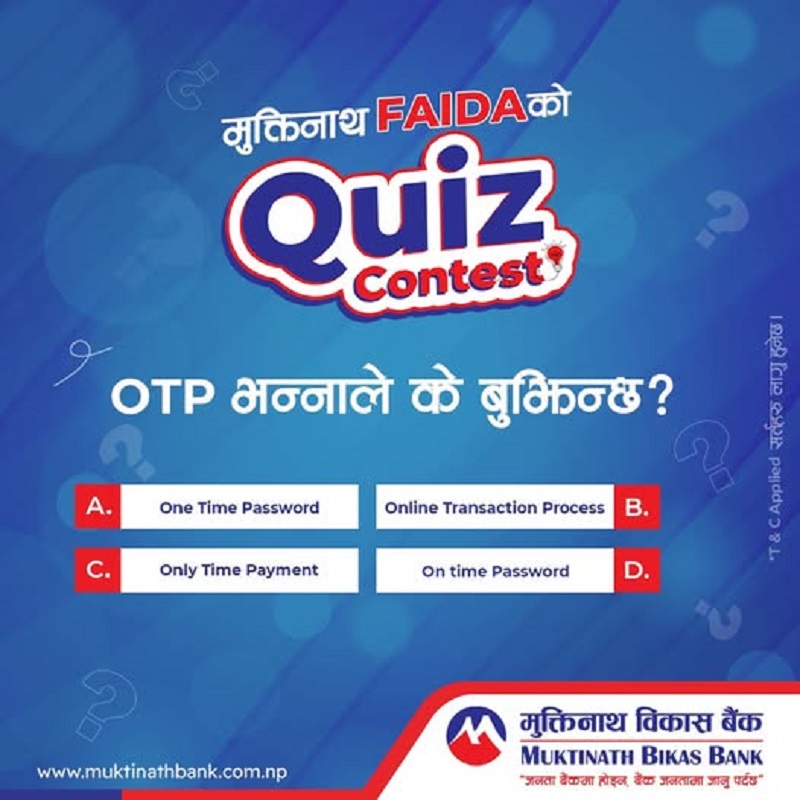 Muktinath Bank's FAIDA Quiz