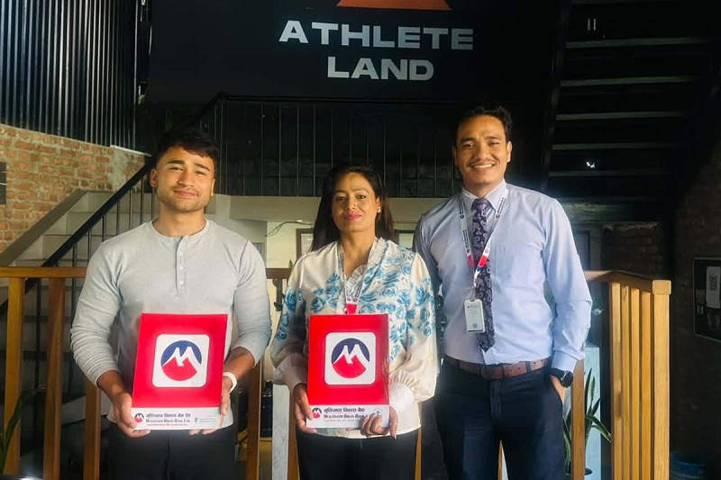 Muktinath Bikas Bank Customers to Receive Up to 17.5 Percent Discount at Athlete Land & Training Club