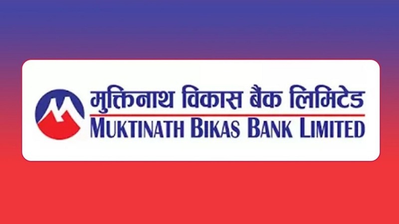 Muktinath Bikas Bank Internet Banking