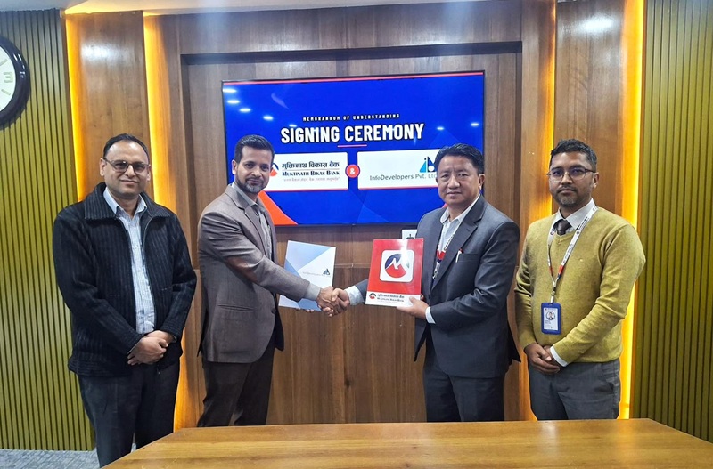 Muktinath Bikas Bank to Implement Pumori NextGen Core Banking System in Nepal