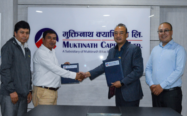 Muktinath Capital Shares