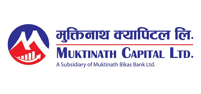 Muktinath Mutual Fund 2 Units Allotted, Fund Size Upsized by 25 Percent to 125 Million Units