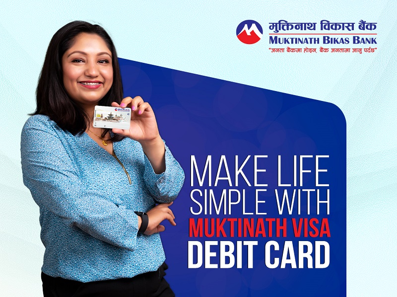 Muktinath's Visa Debit Card