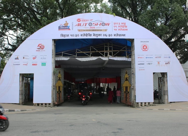 NADA AutoShow 2026 Kicks Off in Kathmandu: Highlights & Schedule