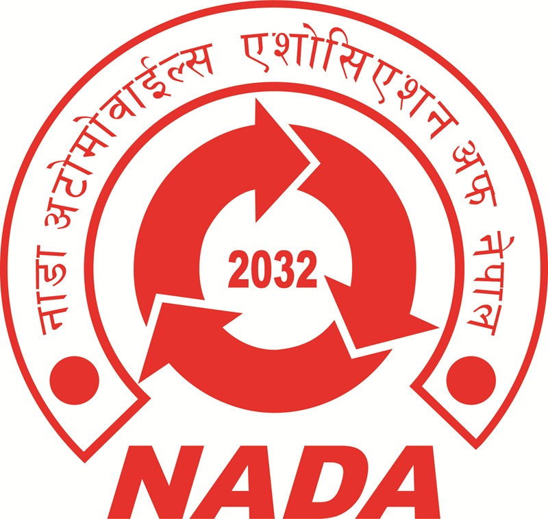NADA Expresses Deep Concern Over Flood Damage in Rasuwa, Calls for Immediate Rescue, Relief and Infrastructure Restoration