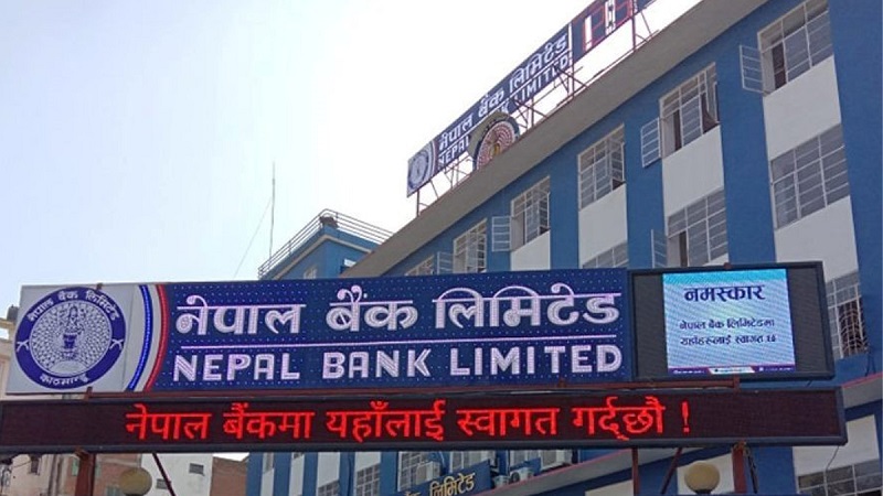 NBL reports net profit Q3