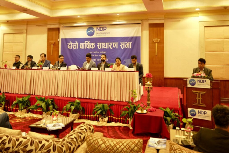 Nepal Development Public Limited Concludes Second Annual General Meeting