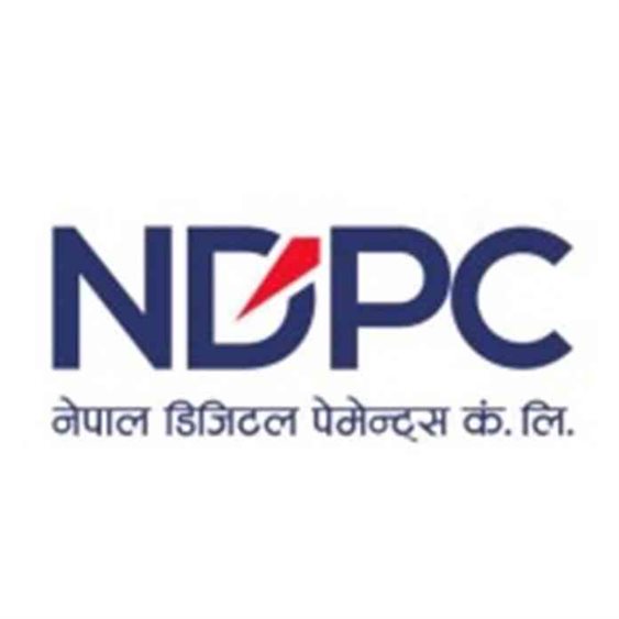 NDPC Main Logo