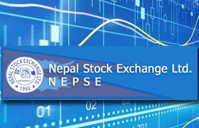 NEPSE CEO Candidates 2026: Top 4 Shortlisted for Final Interview Race