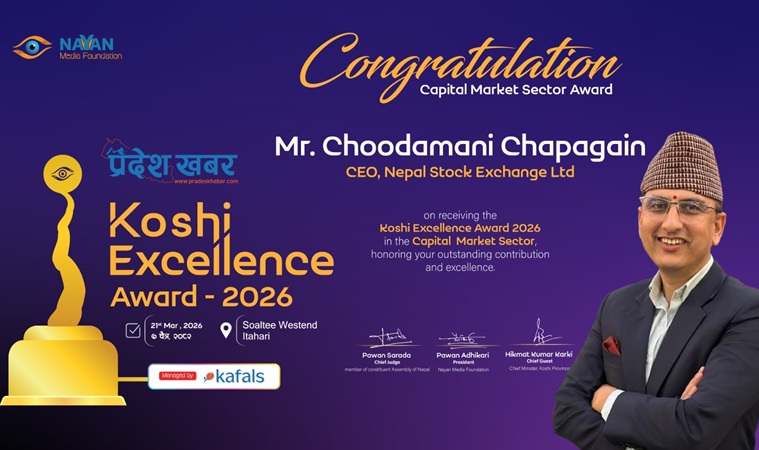 NEPSE CEO Chudamani