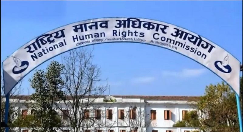 NHRC to be Operational During Dashain