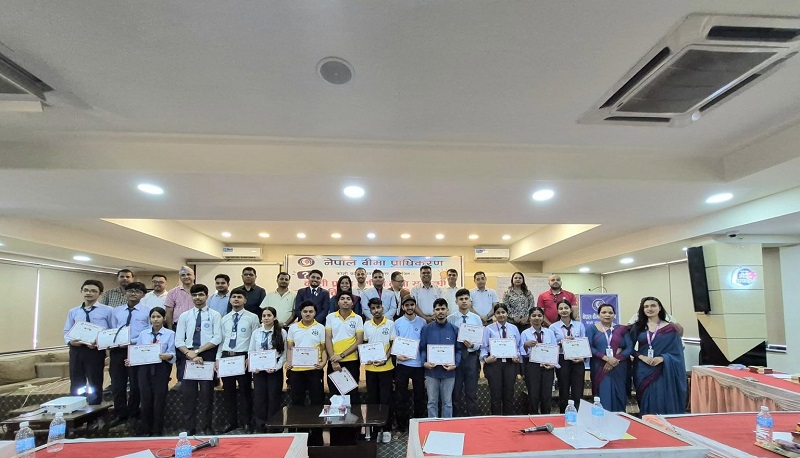 Nepal Insurance Authority Hosts Koshi Province Inter School Quiz Competition to Boost Insurance Awareness Among Youth