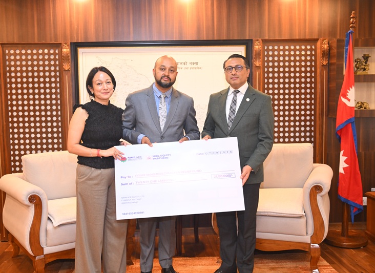 NIMB Ace Capital & NIBL Equity Partners Provide Over NPR 56 Lakh for Flood Relief