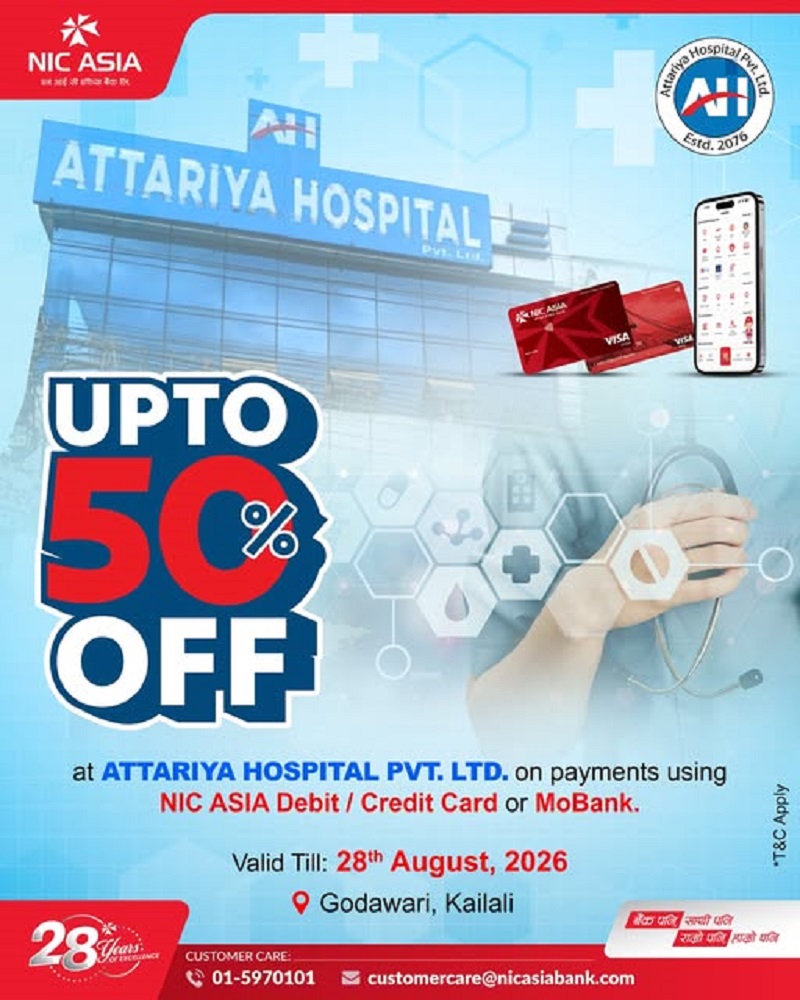 NIC ASIA Attariya Hospital Partnerships