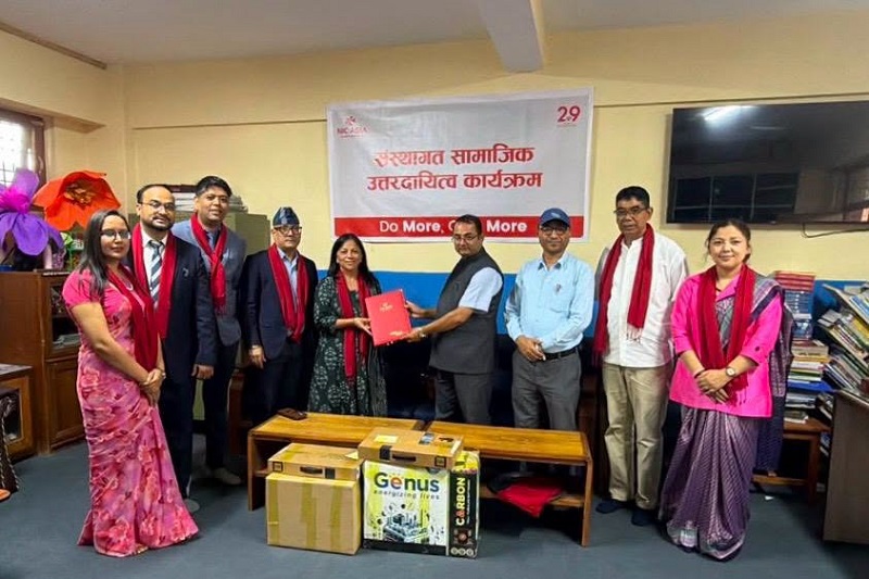 NIC ASIA Bank Extends Educational Infrastructure Support To 13 Schools And One Orphanage Across Nepal