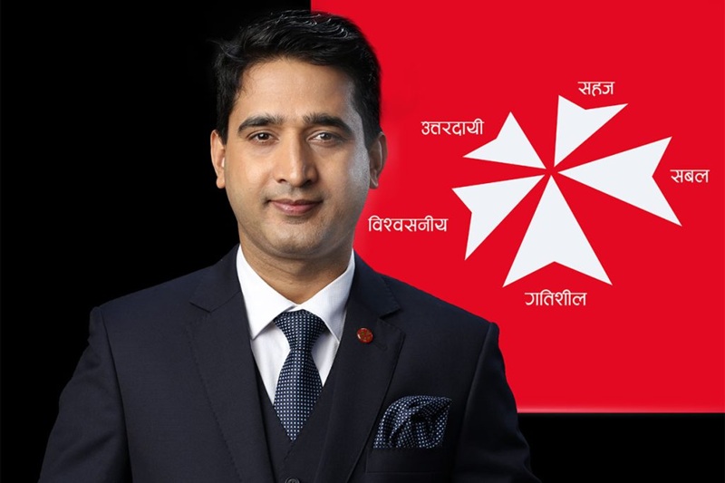 NIC Asia CEO Resign