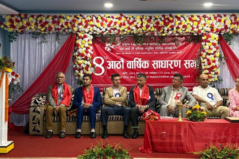 NIC Asia Laghubitta Bittiya Sanstha Limited Appoints Laxman Chalise as New Board Chairman