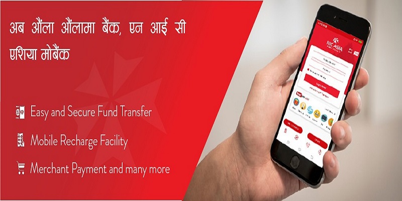 NIC Asia Mobank App Functions