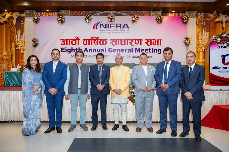 Nepal Infrastructure Bank Concludes 8th AGM and Approves 5.2632 Percent Cash Dividend