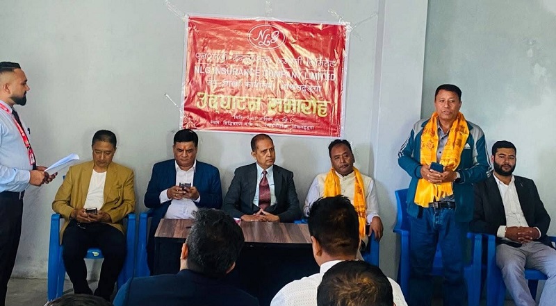 NLG Insurance Expands Network Opening 85th Branch in Okhaldhunga