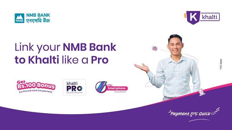 NMB Bank Account Khalti ID