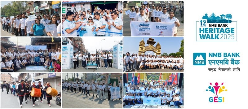 NMB Bank Heritage Walk