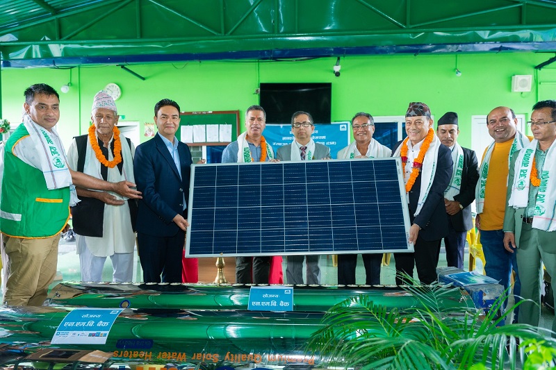 NMB Bank solar panel