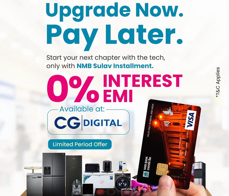 NMB Sulav Installments