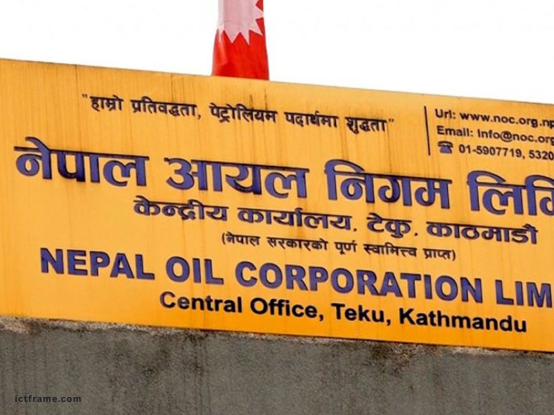 NOC Dashain fuel supply