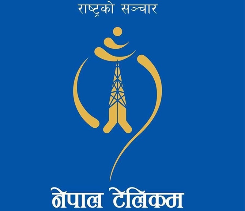 Nepal Telecom Launches ‘NPL Unlimited Package’ for NPL Season 3: Get 8GB Daily Data & 333 Mins Voice Call at Rs 599