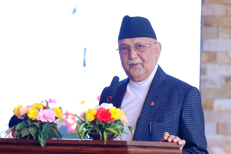 NRB Governor Appointments