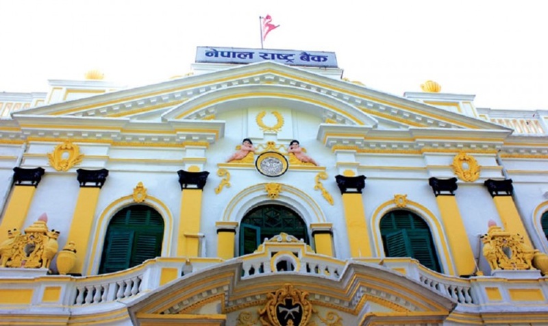 NRB Governor Selection