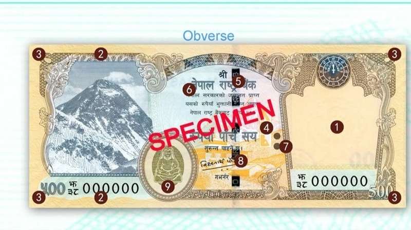 Nepal Rastra Bank Circulates Upgraded 500 Rupees Banknotes With Governor Biswo Nath Poudel’s Signature and Advanced Anti Counterfeiting Tech