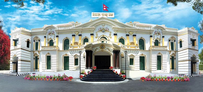 Nepal Rastra Bank Removes Digital Transfer Limits for PM Disaster Relief Fund