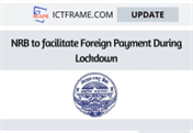Nepal Rastra BaNepal Rastra Bank To Facilitate Foreign Payment During Lockdown