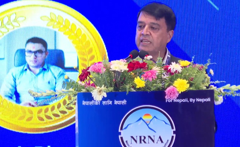 NRN Investment Nepal