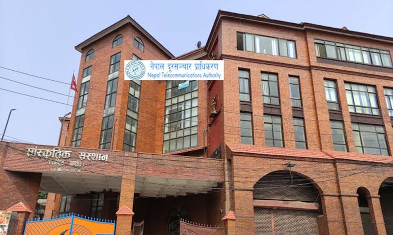 NTA Fines 14 Internet Service Providers in Nepal NRs 50,000 Each Over Compliance Violations