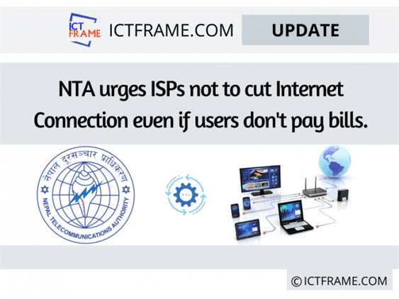 NTA Urges ISPs Not To Cut The Internet Connection Even If Users Don't Pay The Bill