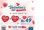 NTC Valentine offer