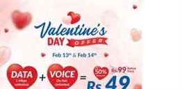 NTC Valentine offer