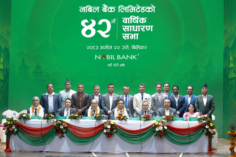 Nabil Bank Concludes 42nd AGM Endorsing 15.80 Percent Total Dividend and Board Appointments
