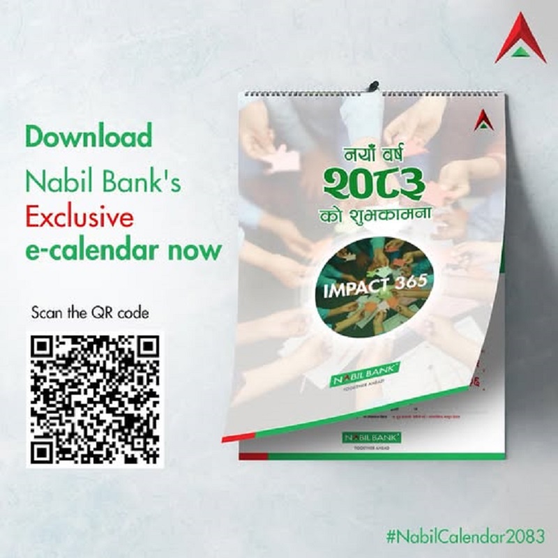 Nabil Bank E Calendar Download