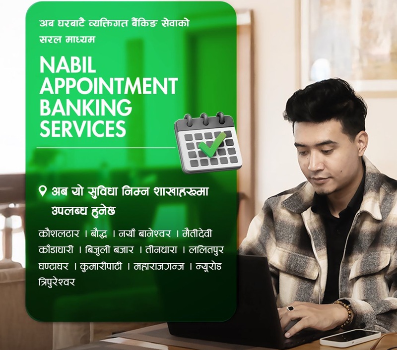 Nabil Bank Go Digital Banking